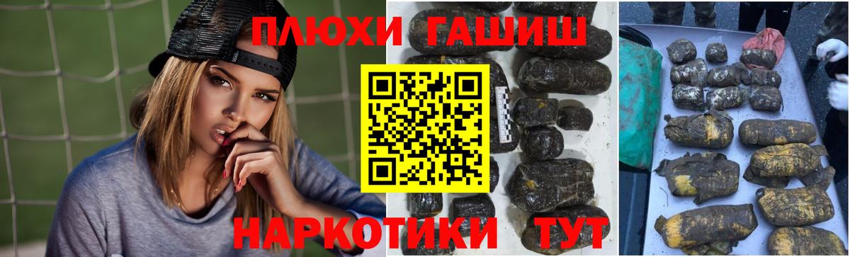 КЕТАМИН Среднеуральск