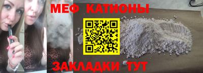 бутик Нарткала