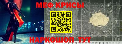 бутик Нарткала