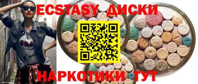 бутик Нарткала