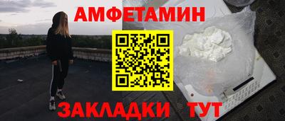 бутик Нарткала