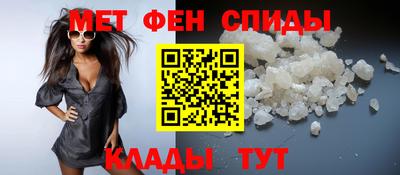 бутик Нарткала