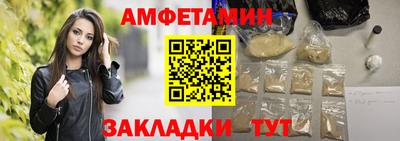 бутик Нарткала