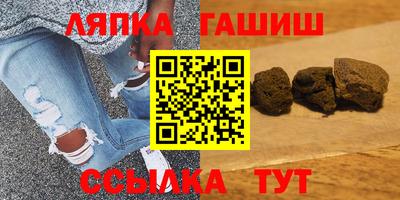 бутик Нарткала