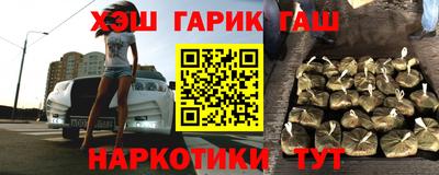 бутик Нарткала