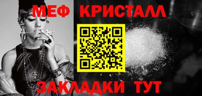 бутик Нарткала
